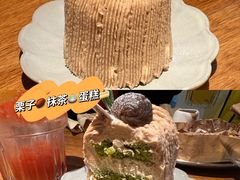 -Kekimatata 生日蛋糕·烘焙教学