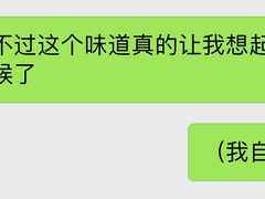 -茹丝葵牛排餐厅(尖沙咀中心店)