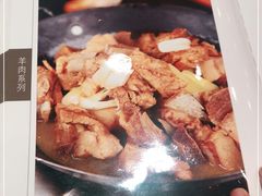 -凯鸽酒楼(大同振兴街店)