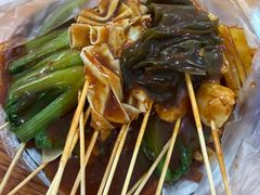 -小朱麻辣串(益民街店)