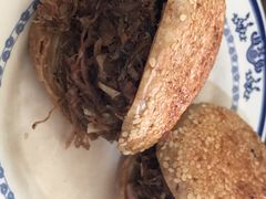 -老爆肚满五香烧牛羊肉