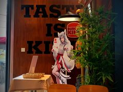 -汉堡王(徐汇绿地缤纷店)