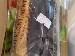 -梦菲思饼屋(瑞金宾馆店)