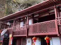 -东南悬空寺方广岩