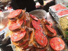 -青石桥市场北1-27号