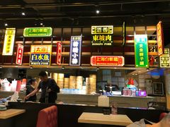-弄堂小笼包(西青中北永旺购物中心店)