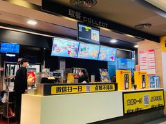 -麦当劳(芜湖中山南路店)