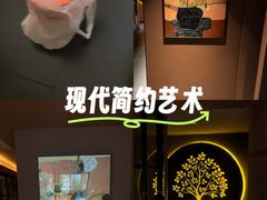 -泰·菩提树下[泰式按摩x精油SPAx肩颈头疗](新景店)