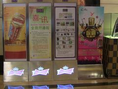 大堂-堂会·KTV·自助餐·团建聚会(天河店)