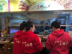 -柳叶刀烧烤(北大清华店)