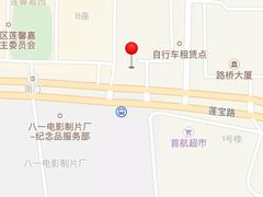 -大姐麻辣烫(莲宝中路店)