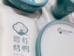 -聆桂烤鸭·金奖烤鸭(静联广场店)