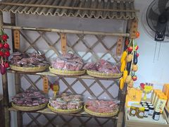 -苏州市吴中区光福窑上花果蜜饯厂