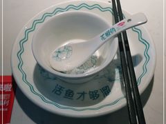 -花椒俏川菜小馆(南海万达店)