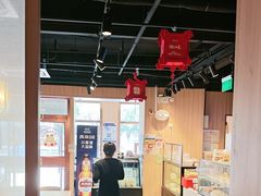 -护国寺小吃店(红莲南路店)