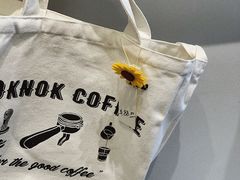 -NokNok Coffee(宽窄巷子店)