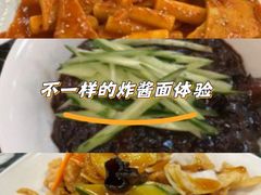 -桃园中华料理炸酱面(燕儿岛路店)