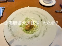 -广州富力君悦大酒店空中花园