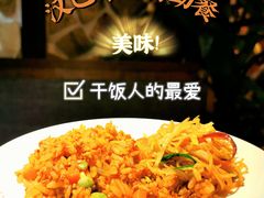 -汉巴味德(大悦城店)