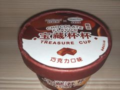 -好利来(交大店)