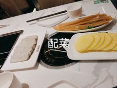 -蛙鱼潭美蛙鱼头(时代天街店)