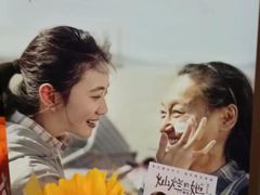 -深影国际影城(学院南路店CGS中国巨幕店)