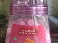 -85度C(厦门中华城新店)