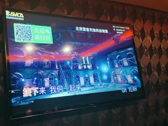 -冰城小镇音乐串吧·聚会餐厅(百子湾店)