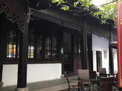 -兴福老面馆(寺路街店)