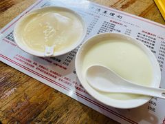 -沙湾姜埋奶(兴新包店)