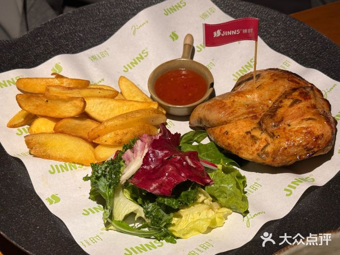 JINNS锦时 steak&pizza(浸信会礼拜堂旧址店)图片
