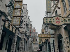 -西樵山国艺影视城