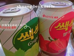 -釜山火炉·海鲜烤肉(紫藤路店)