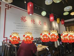 -福荣居褡裢火烧京味家常菜(西四店)