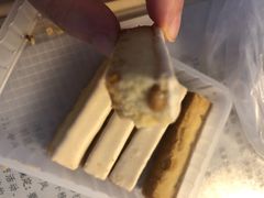 -祥禾饽饽铺·中式糕点(天津河东美福园店)
