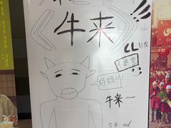 -大地院线珠江摩尔店(CL全景超级影院)
