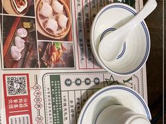 -任點·港式茶点(曜一城店)