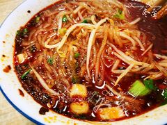 -王记老幺肥肠粉