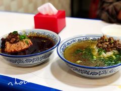 -永华米粉(总店)