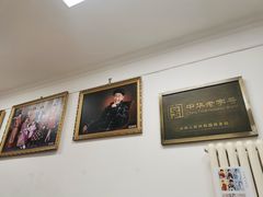 -中国照相馆(交道口店)