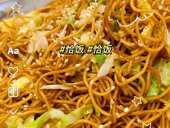 -凤城·食都