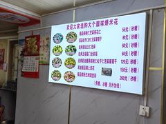 -正宗老杨特色爆米花(四棉店)