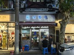 -蘭心餐厅(进贤路店)