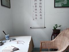 -老舍旧居