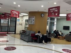 -雅悦齿科(顾村公园店)