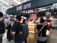 -文府路口(Taiwan High Speed Rail Zuoying Station)