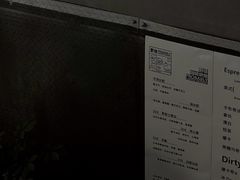 -野徐·咖啡烘焙