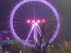 -杭州浪浪浪水公园