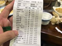 -大明铜锅·烤涮坊·烧烤(总店)