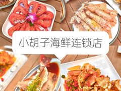 -三亚蜈支洲岛旅游区